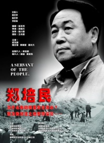 erolabs游戏工作室